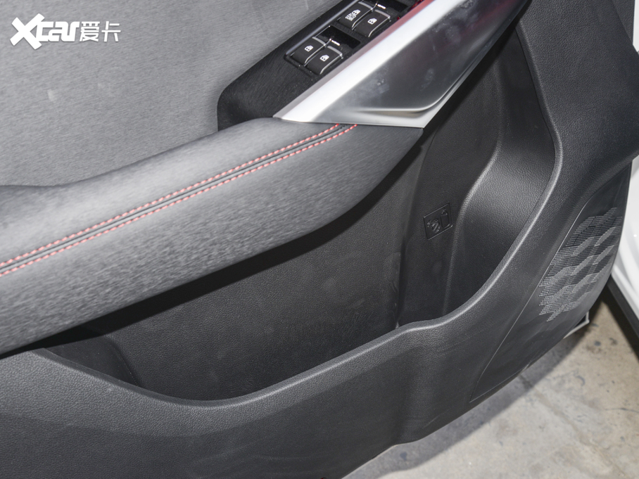 2021˼X8 300T քȫA 6