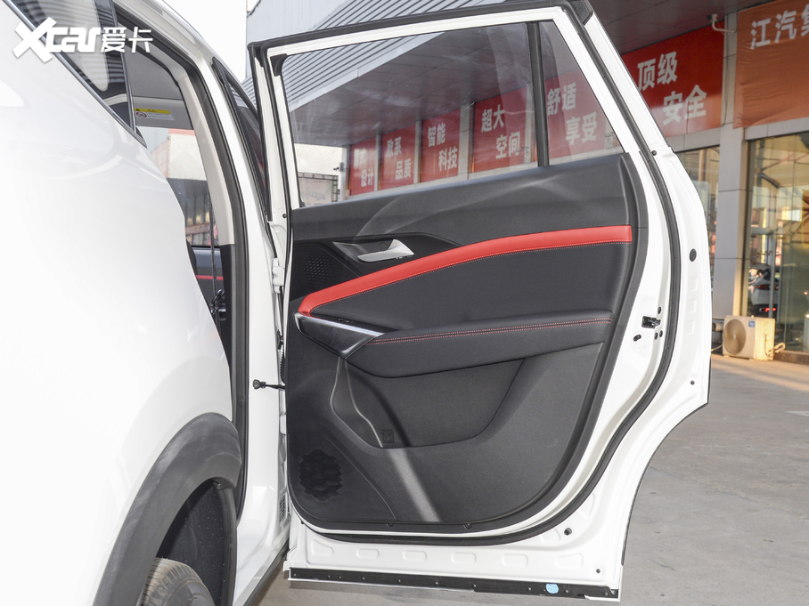 2021˼X8 300T քȫA 6