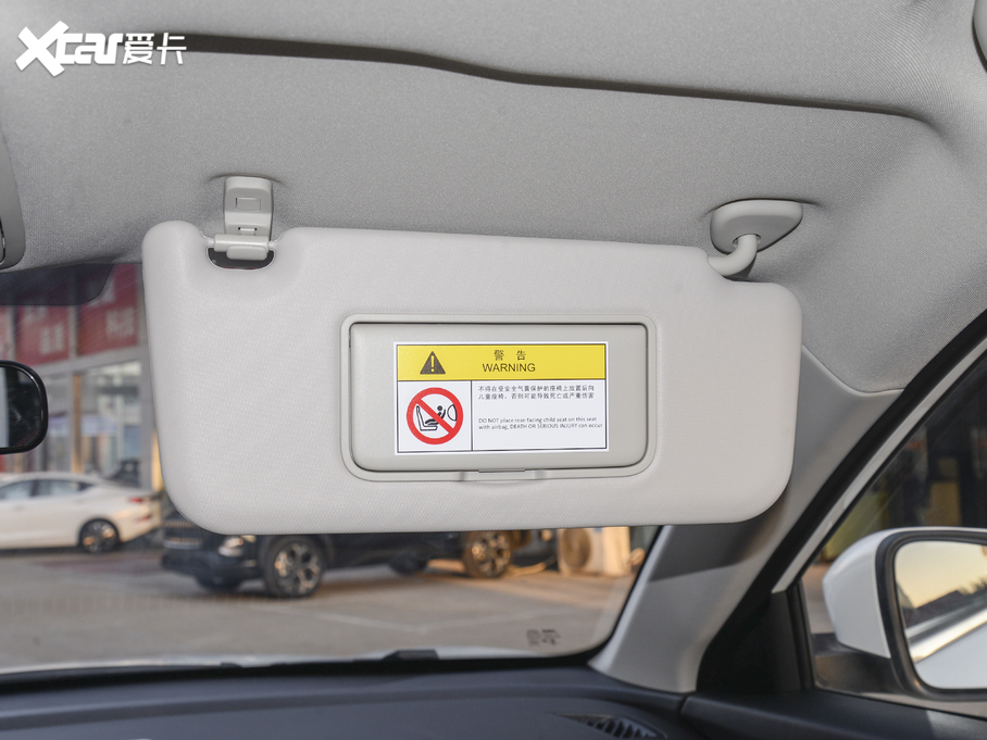 2021˼X8 300T քȫA 6