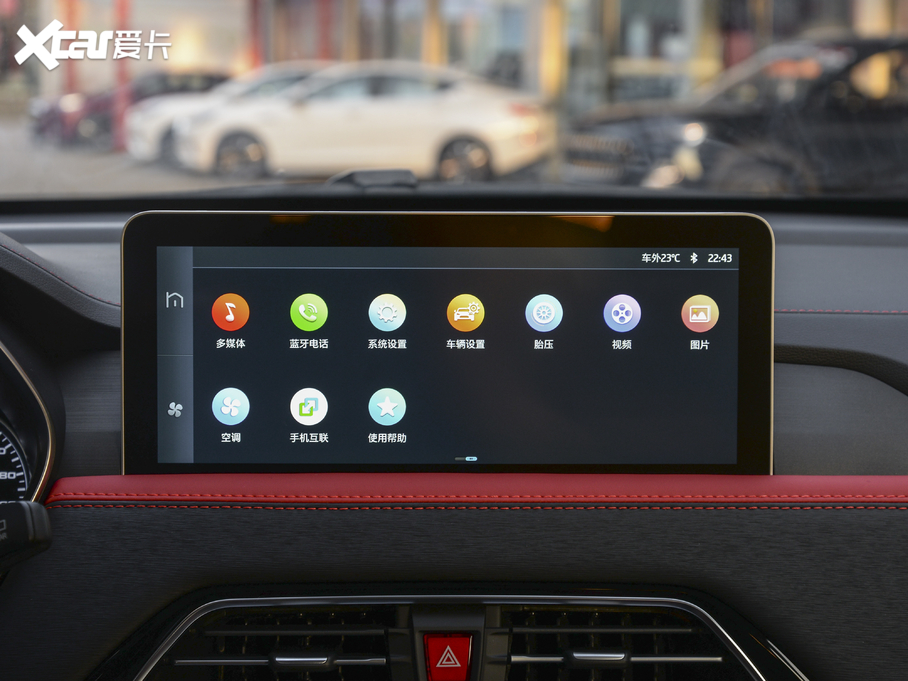 2021˼X8 300T քȫA 6