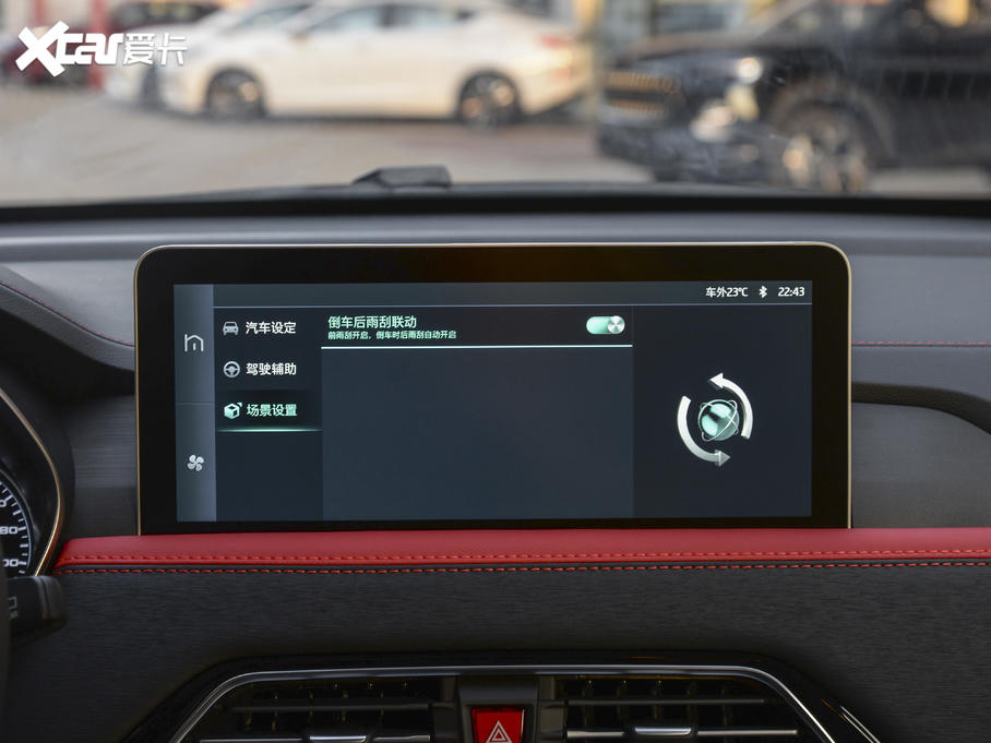 2021˼X8 300T քȫA 6