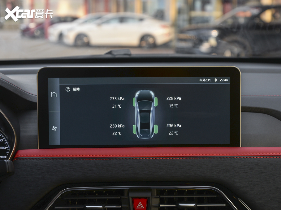 2021˼X8 300T քȫA 6