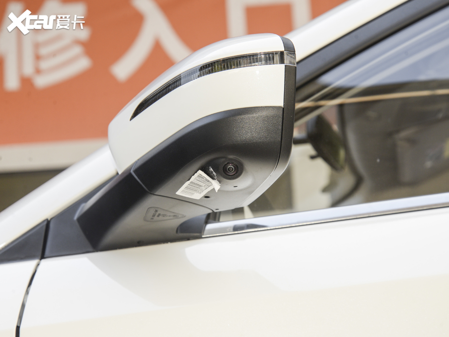 2021˼X8 300T DCTF 6