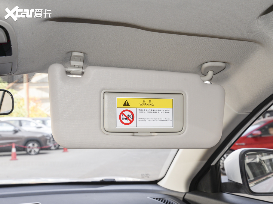 2021��˼�X8 300T DCT���F���� 6��