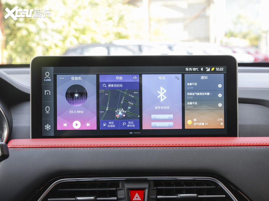 2021��˼�X8 300T DCT���F���� 6��