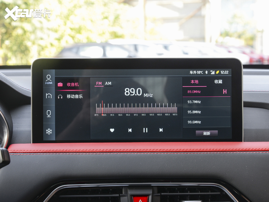 2021��˼�X8 300T DCT���F��(li��n)�� 6��