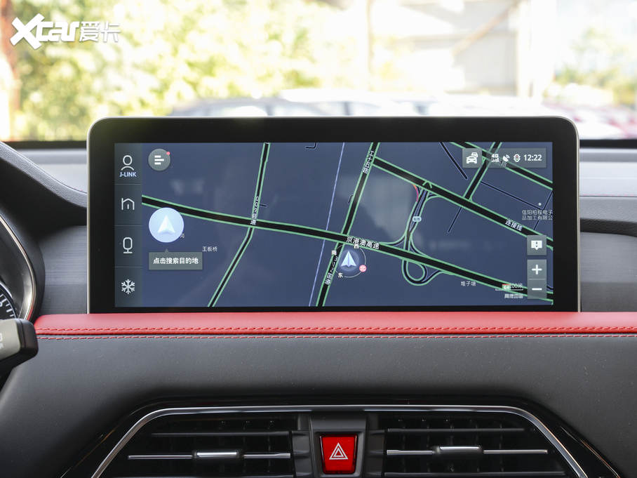 2021��˼�X8 300T DCT���F��(li��n)�� 6��