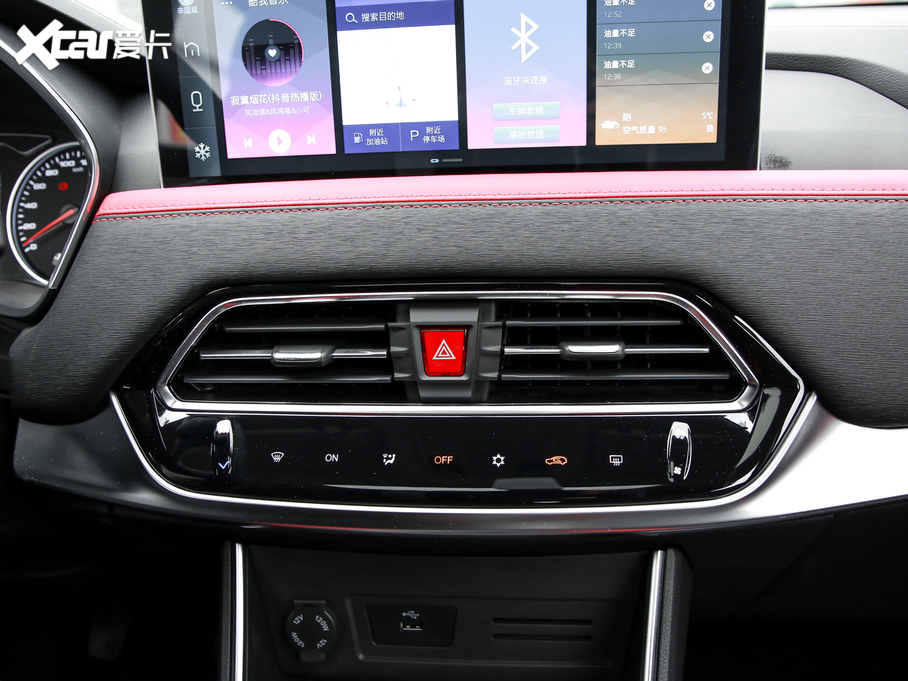 2021˼X8 300T ք(dng)A(lin) 6