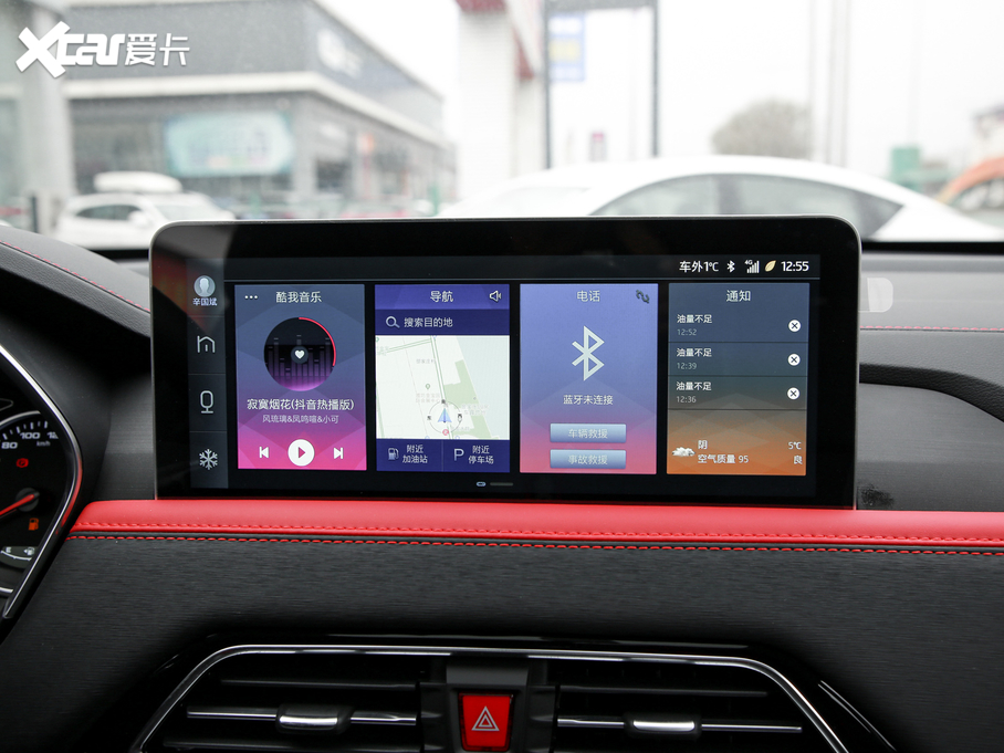 2021˼X8 300T քӺA 6