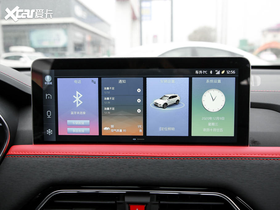 2021��˼�X8 300T �քӺ��A���� 6��