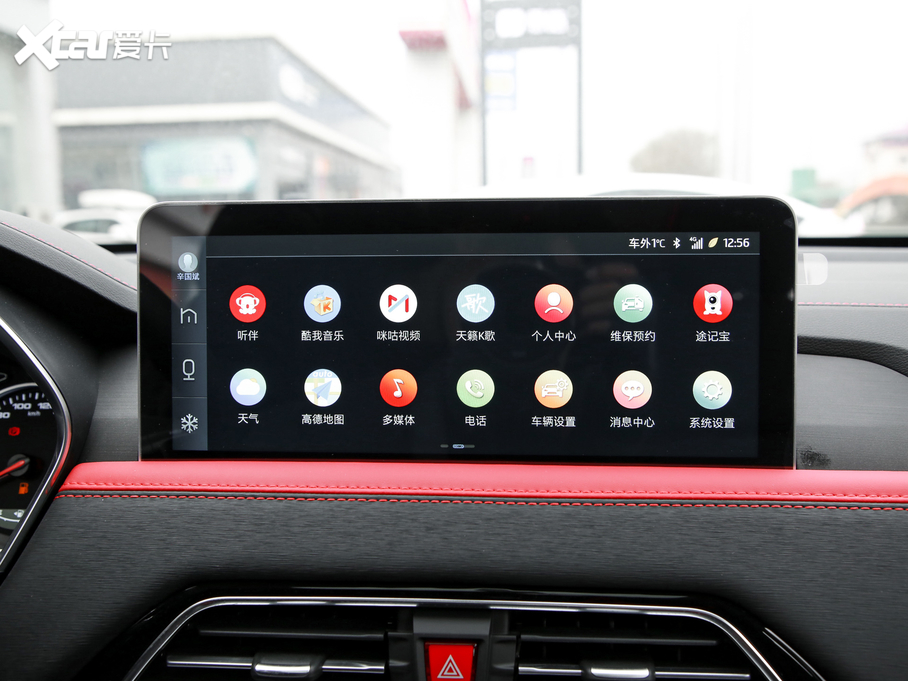 2021˼X8 300T քӺA 6