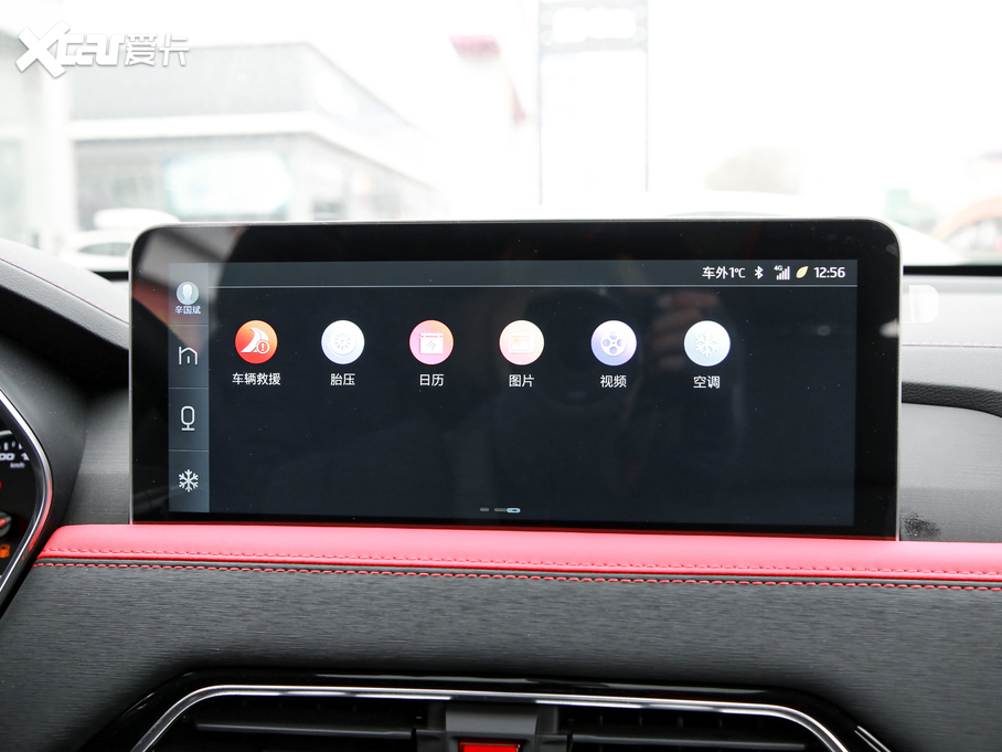 2021˼X8 300T քӺA 6