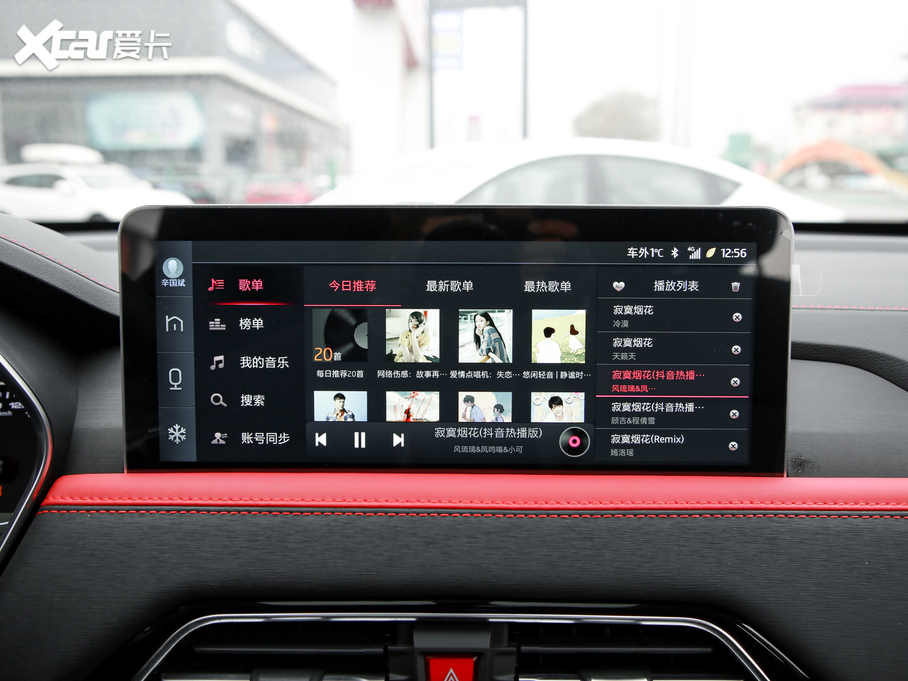 2021˼X8 300T քӺA 6