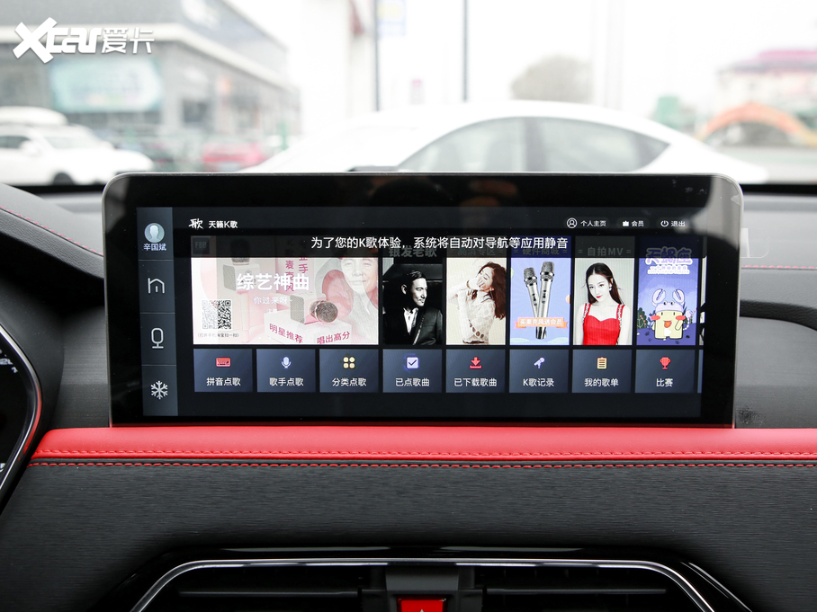 2021˼X8 300T քӺA 6