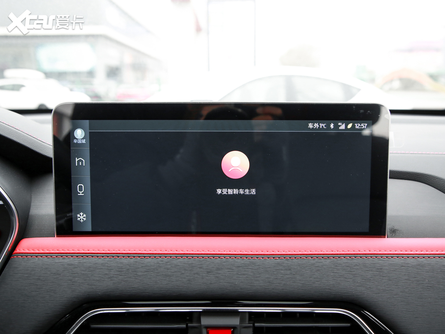 2021˼X8 300T քӺA(lin) 6