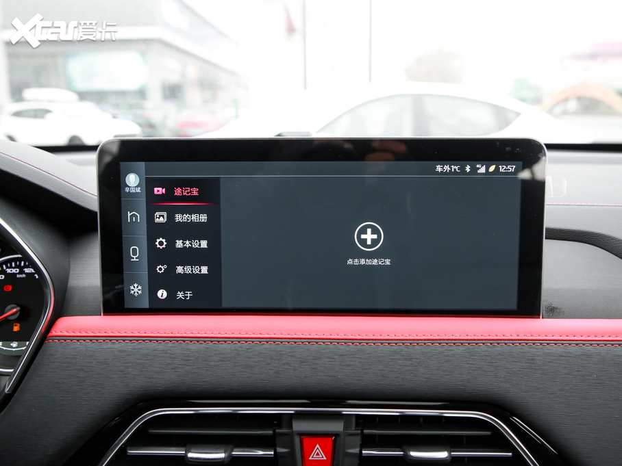 2021˼X8 300T ք(dng)A(lin) 6