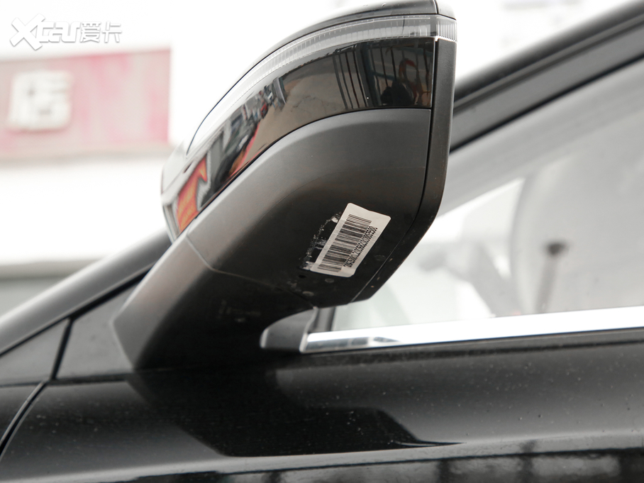 2021˼X8 300T քӺA 6