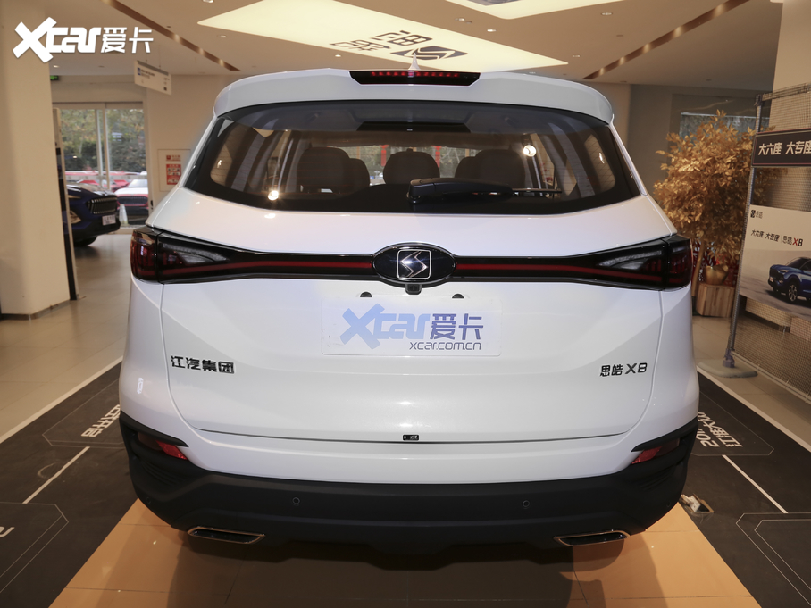 2021˼X8 300T DCTA(lin) 5