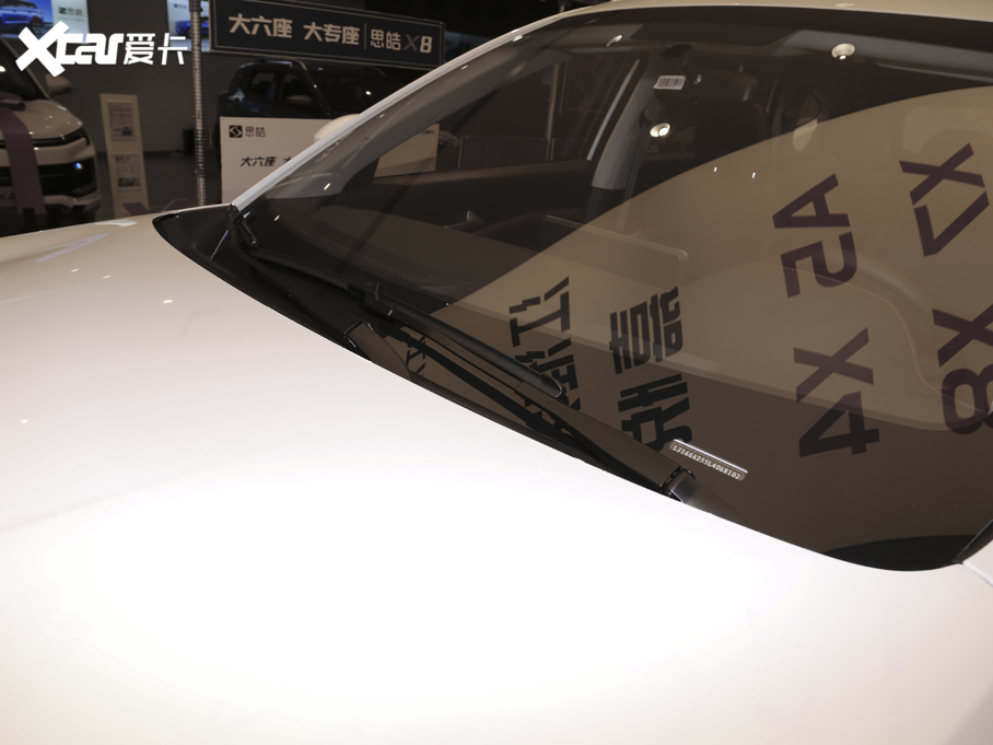 2021˼X8 300T DCTA(lin) 5