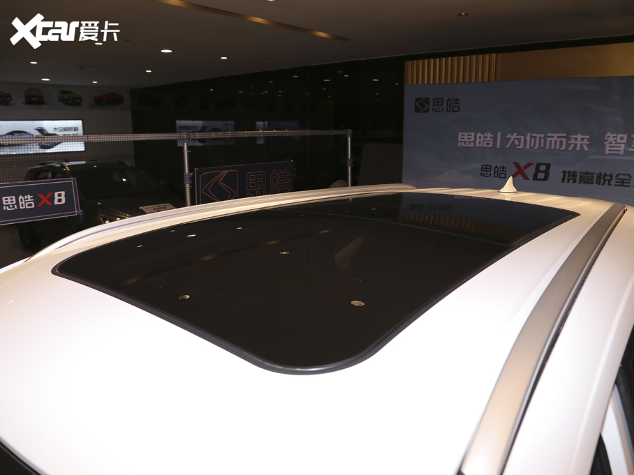 2021˼X8 300T DCTA 5