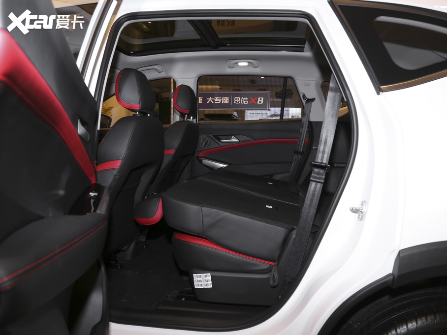 2021˼X8 300T DCTA(lin) 5