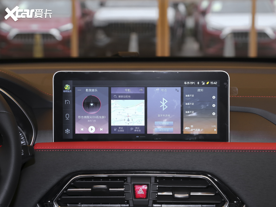 2021��˼�X8 300T DCT���A���� 5��