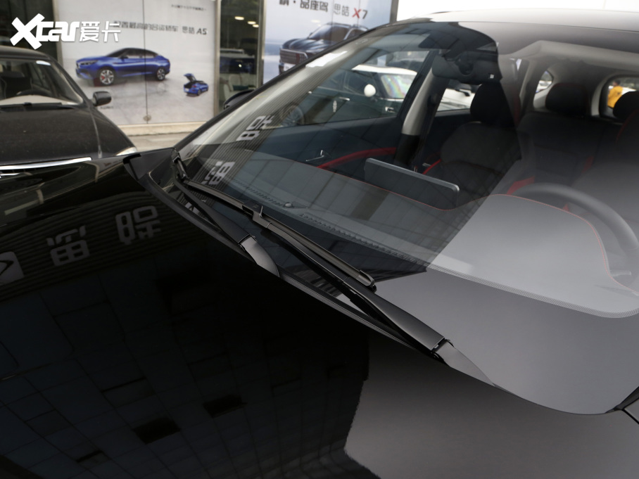 2021˼X8 300T DCTŞ 5