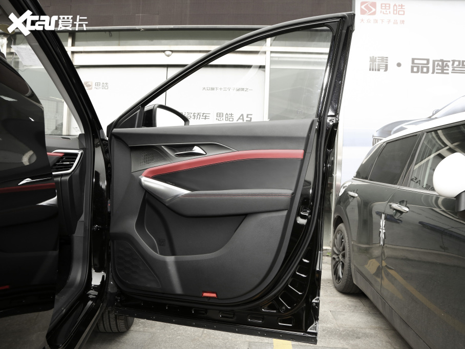 2021˼X8 300T DCTŞ 5