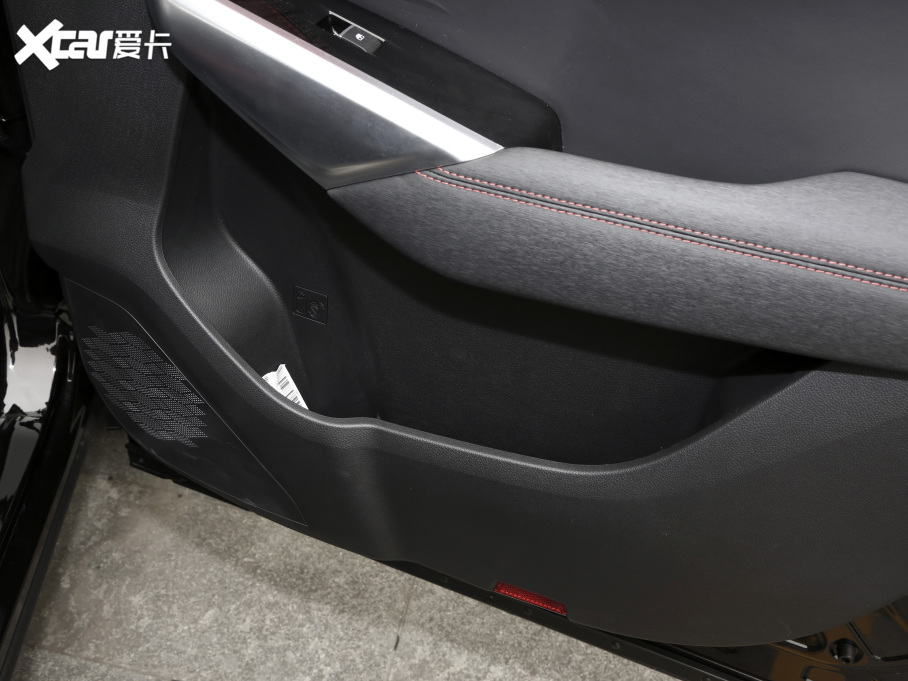 2021˼X8 300T DCTŞ 5