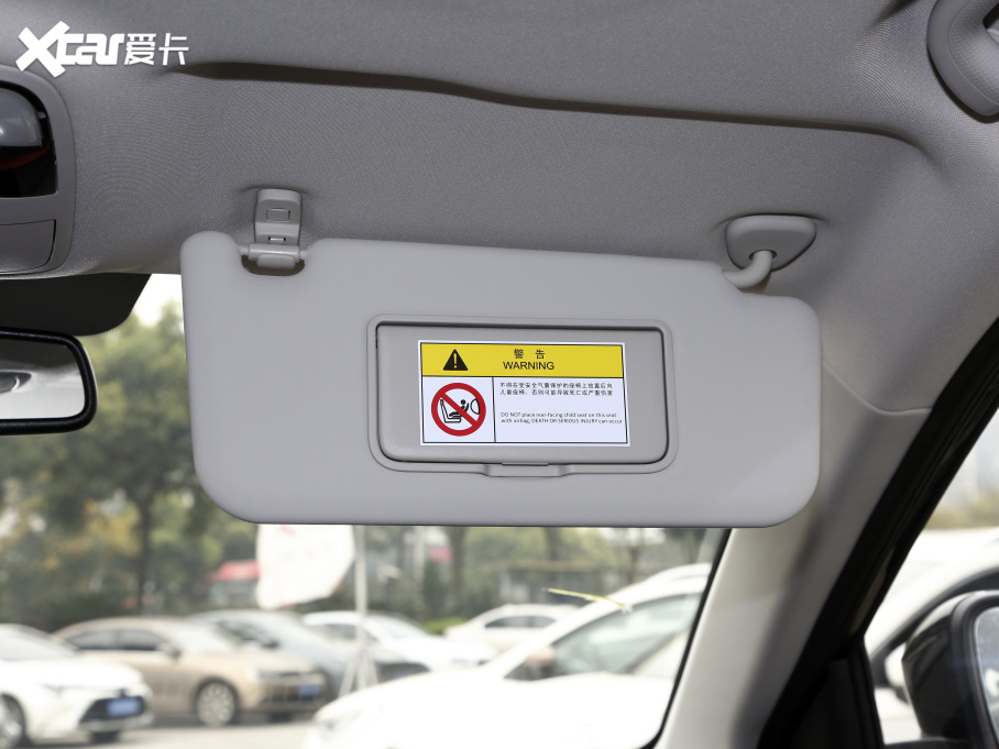 2021˼X8 300T DCTŞ(lin) 5