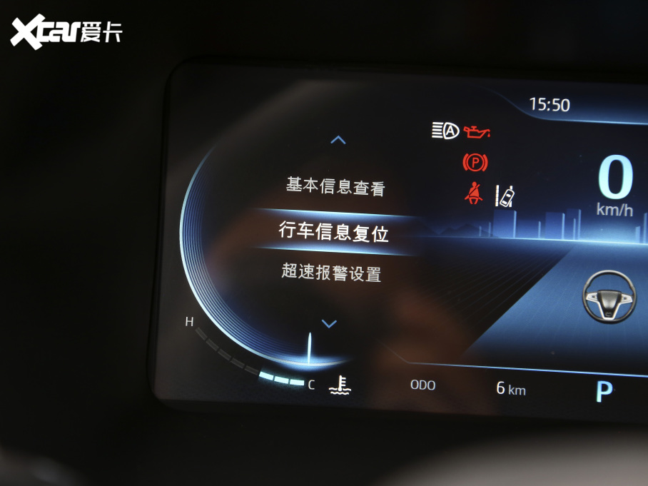 2021˼X8 300T DCTŞ(lin) 5