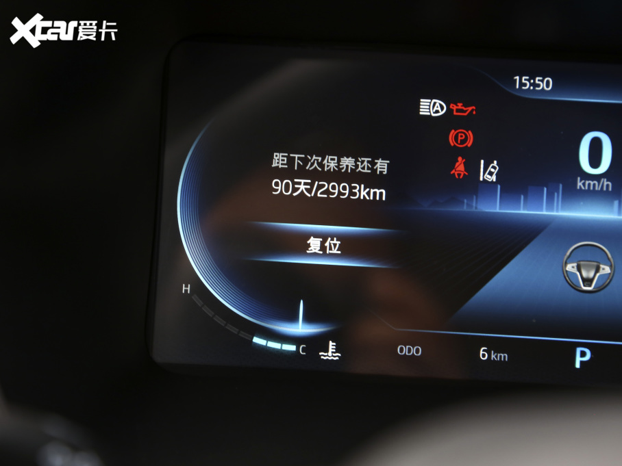 2021˼X8 300T DCTŞ(lin) 5