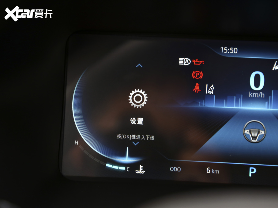 2021˼X8 300T DCTŞ 5