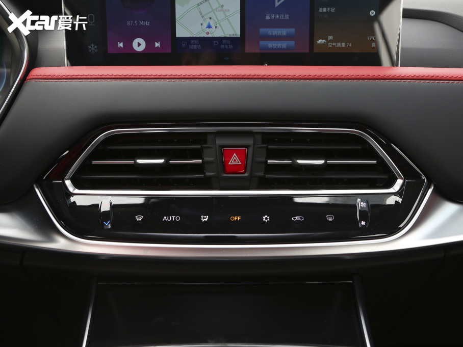 2021˼X8 300T DCTŞ 5