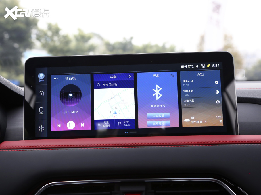 2021˼X8 300T DCTŞ(lin) 5