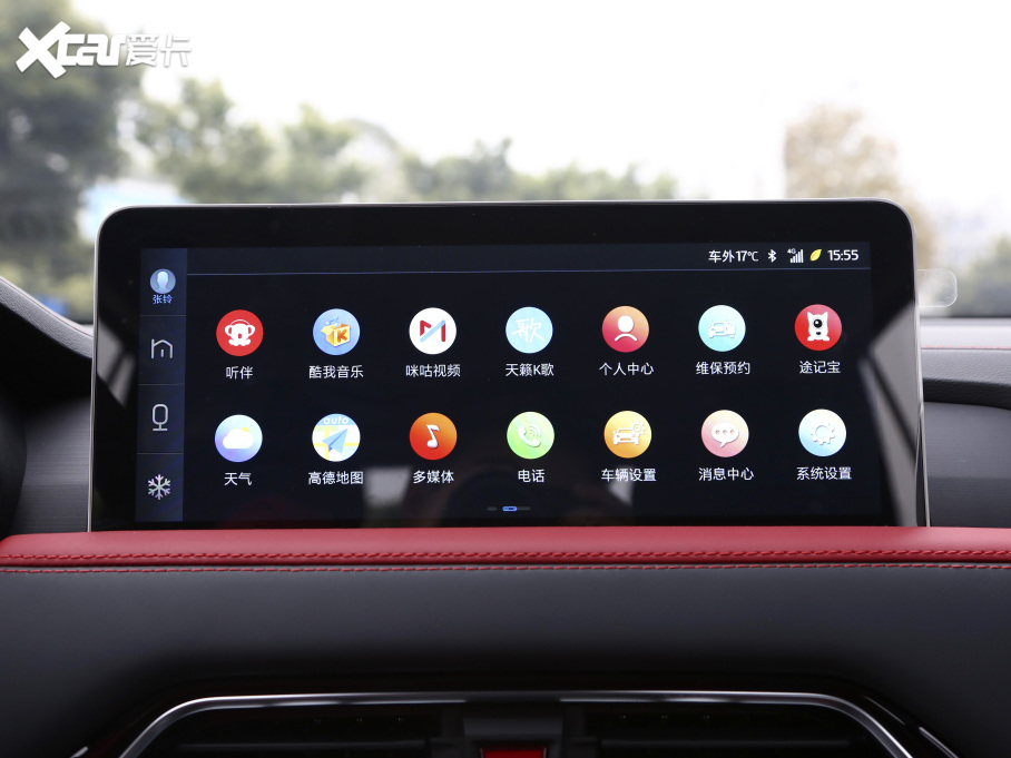 2021˼X8 300T DCTŞ 5