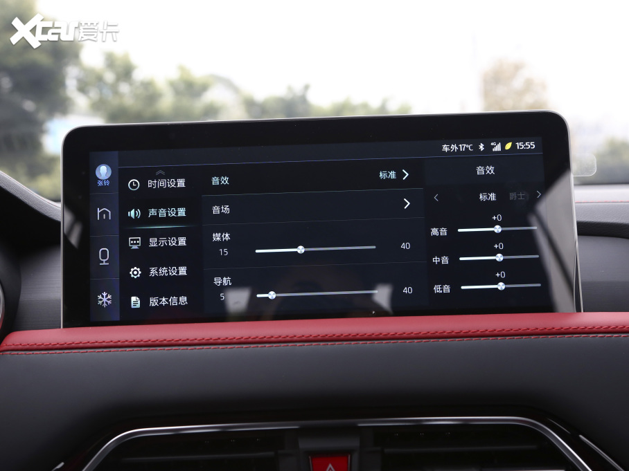 2021˼X8 300T DCTŞ 5