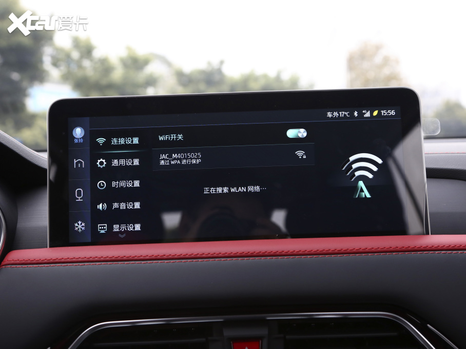 2021˼X8 300T DCTŞ 5