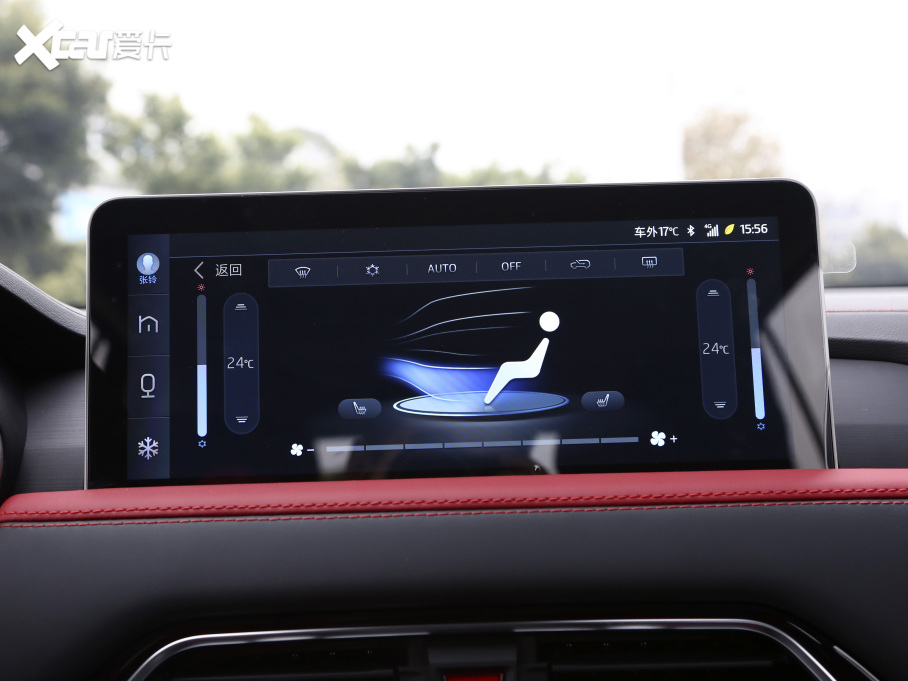 2021˼X8 300T DCTŞ 5