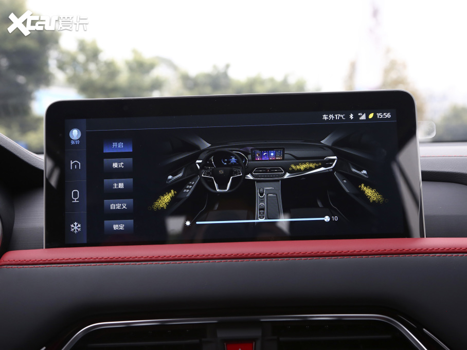 2021˼X8 300T DCTŞ 5