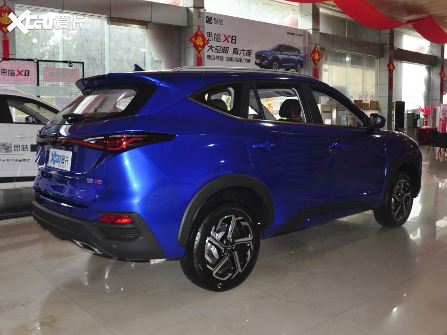 2021˼X8 300T DCTȫA 7