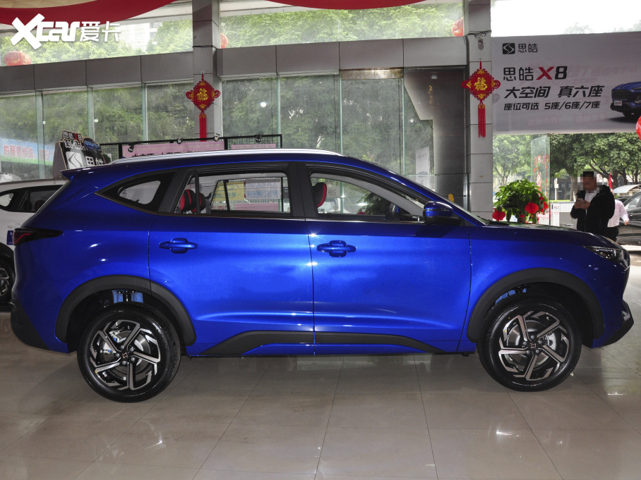 2021˼X8 300T DCTȫA 7