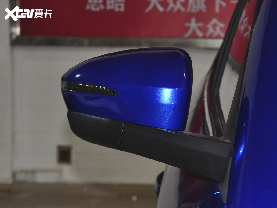 2021˼X8 300T DCTȫA 7