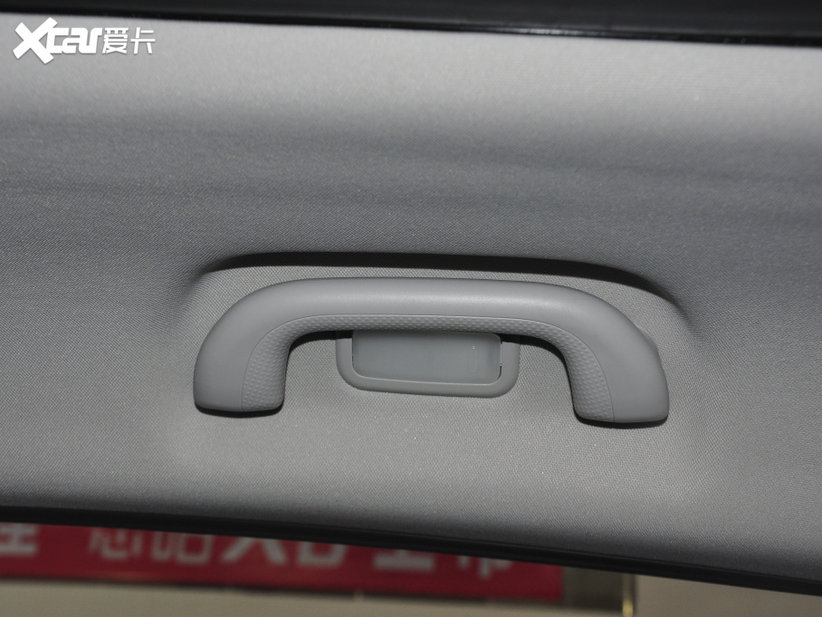 2021˼X8 300T DCTȫA 7