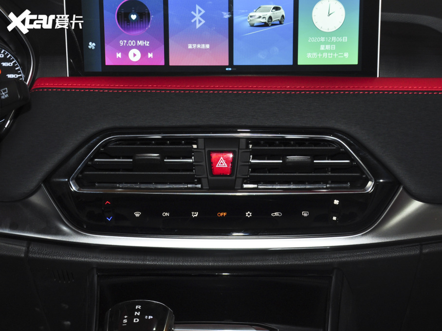 2021˼X8 300T DCTȫA 7