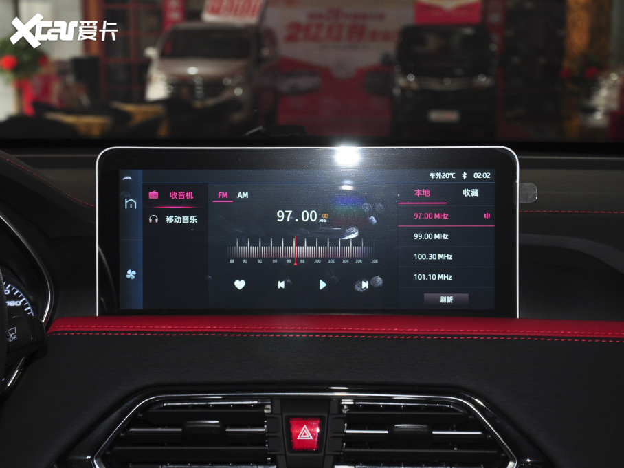 2021˼X8 300T DCTȫA 7