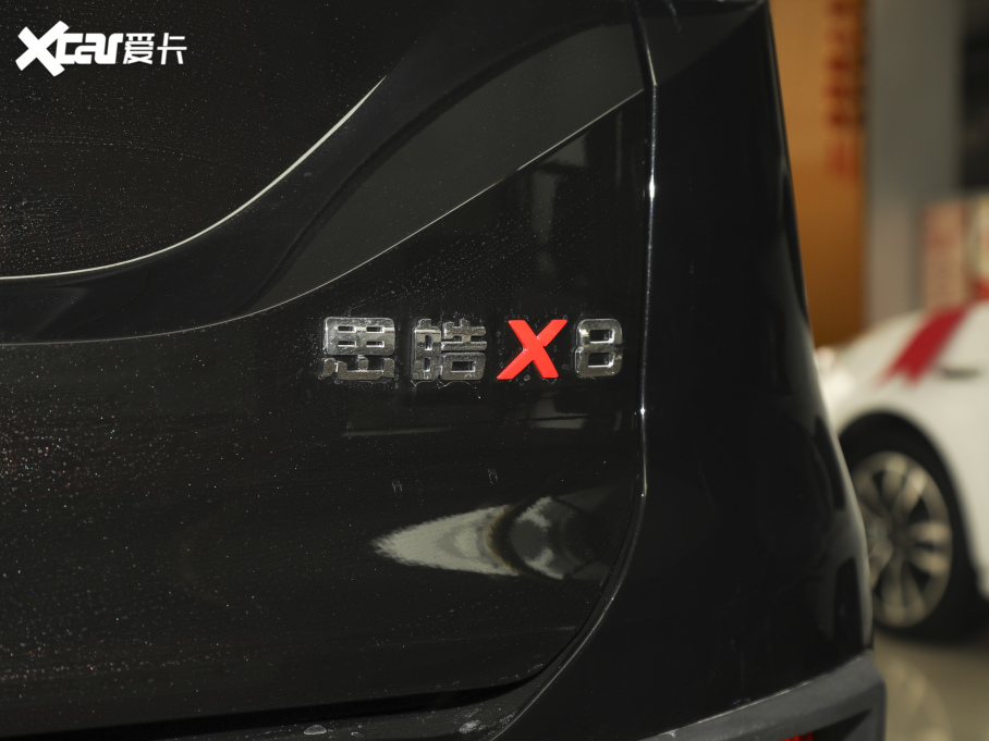 2021˼X8 300T քӺA 5