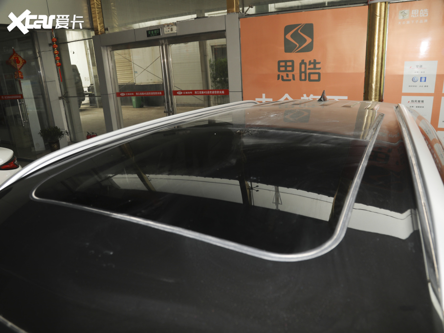 2021˼X8 300T քӺA 5