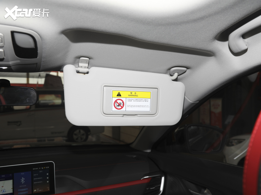 2021˼X8 300T քӺA 5