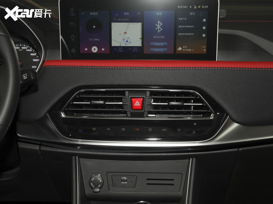 2021˼X8 300T քӺA 5